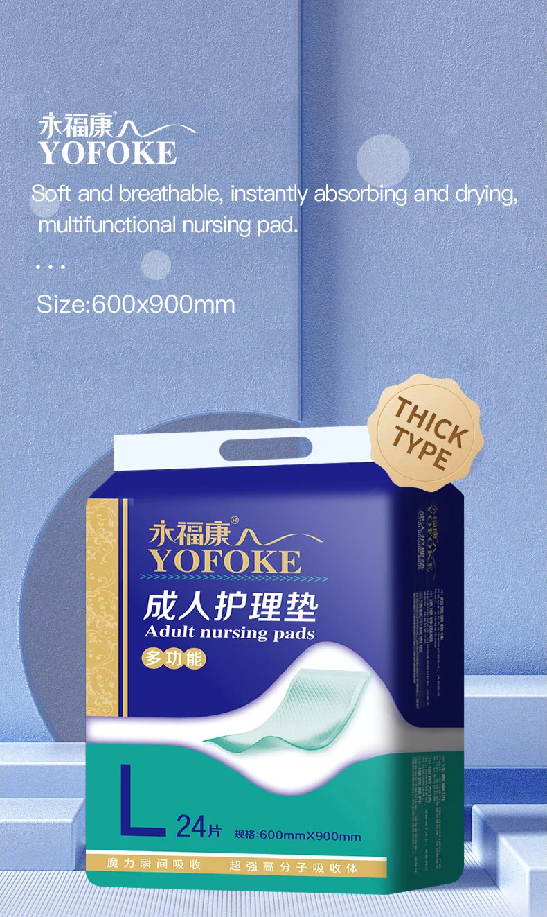 Hot Sale Unisex Disposable Good Quality Adult Diaper for Incontinenece Disposable Underpad